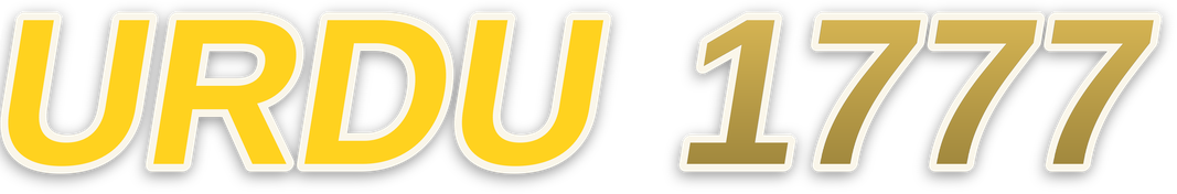 urdu 1777